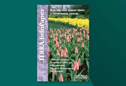 CANNA TERRA Infopaper